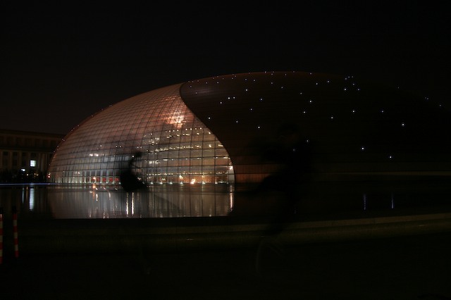 Beijing 北京 4